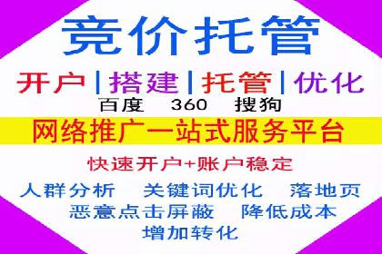 案例研究：信息流广告创意优化