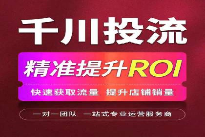 百度竞价推广托管：实战案例深度剖析